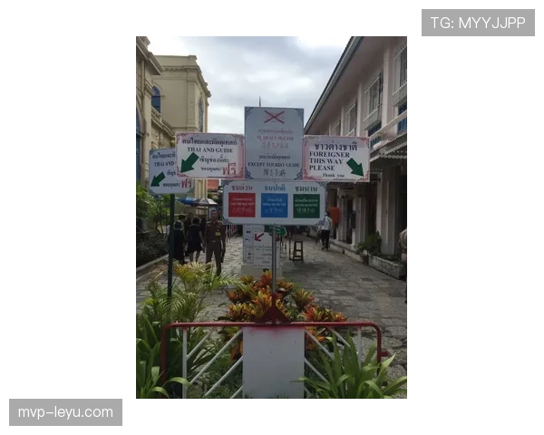 萨卡家车库比我家还大,这合理吗? 萨卡家车库比我家还大,这合理吗?