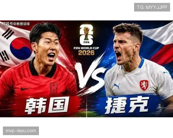 A组第一轮赛果回顾：墨西哥胜南非，韩国胜捷克